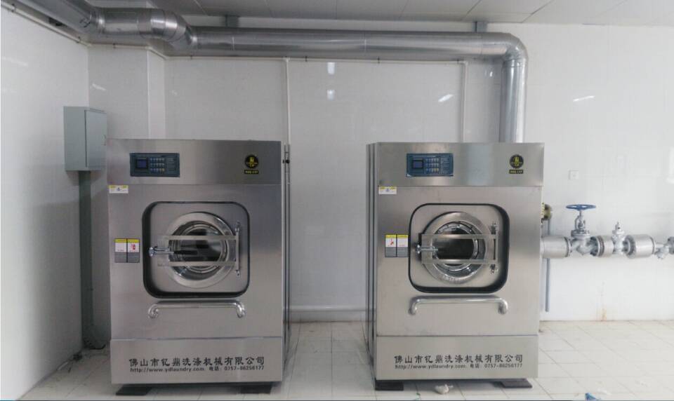 洗脫烘一體水洗機 干洗店用水洗機美容院用水洗機，商用洗衣機