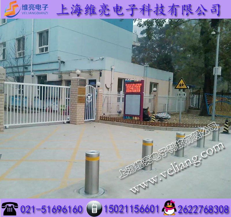 全自動(dòng)防撞升降柱—防沖撞裝置