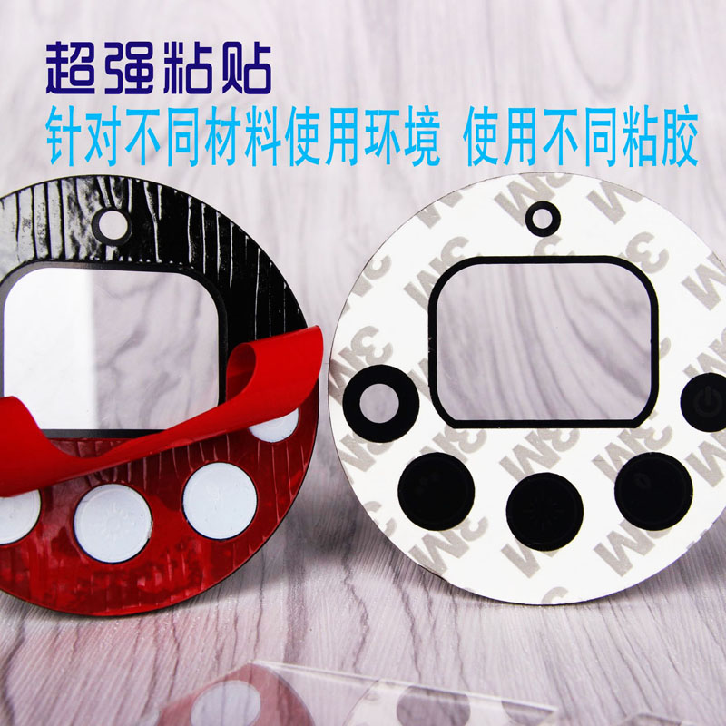 供應亞克力面板定做有機玻璃觸摸開關塑料絲印標牌面板貼制品廠家原始圖片3