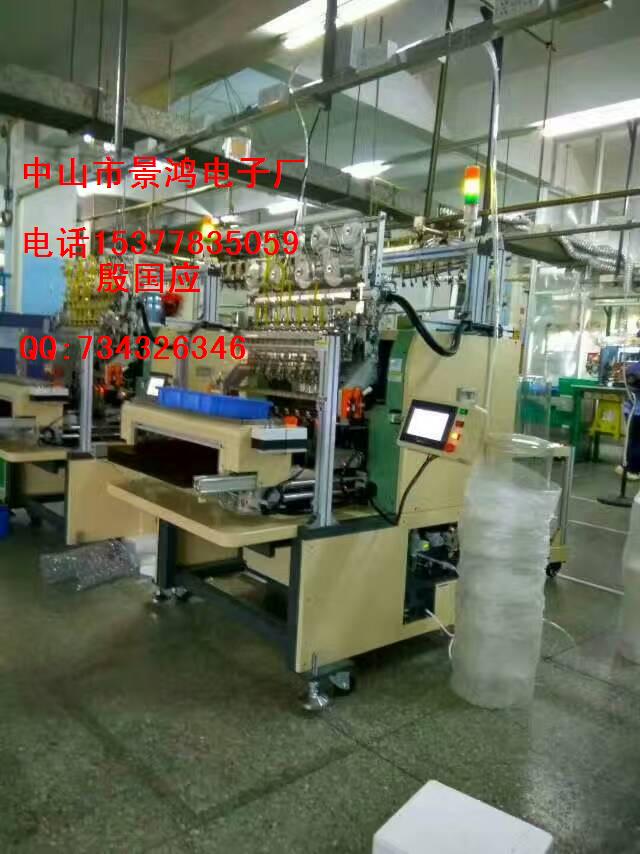 中山市生產高頻變壓器EE EI EF EFD EPC EC ERL RM PQ EM EQ EP電源變壓器