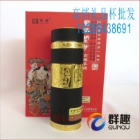 思茅礼品杯6大类普洱广告杯印字昆明紫砂杯印字做礼品送客户