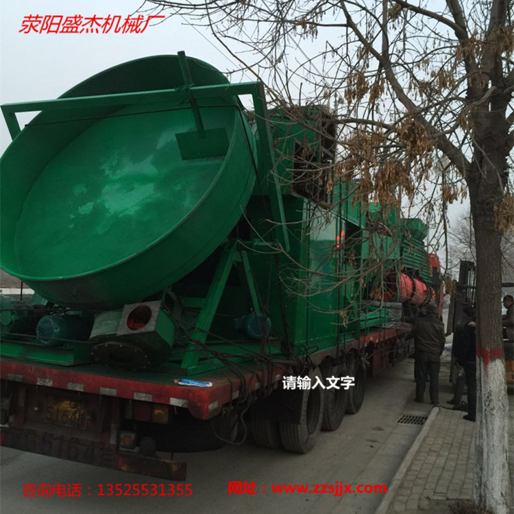 廣西有機肥造粒設備生產線，攪齒造粒機設備價格原始圖片2