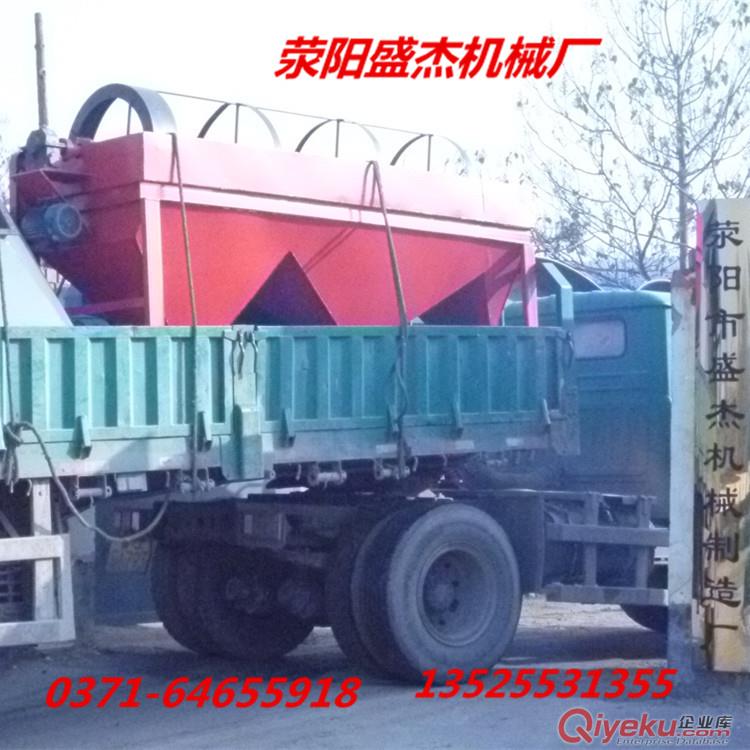 有機肥專用造粒設備，圓盤造粒機設備廠家價格