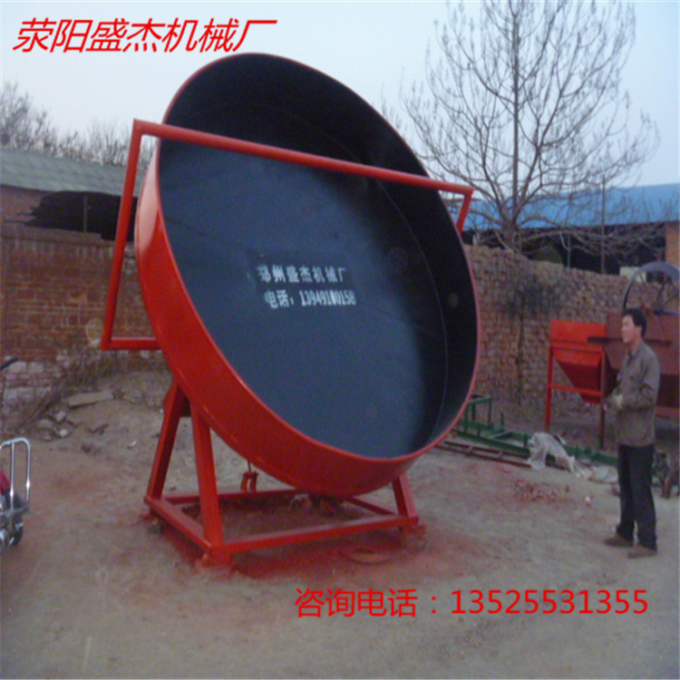 有機肥專用造粒設備，圓盤造粒機設備廠家價格原始圖片2