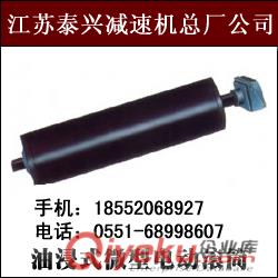 DY*300*800*3KW 型油冷式電動滾筒