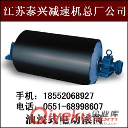 JX大功率行星油浸式電動滾筒出廠價格