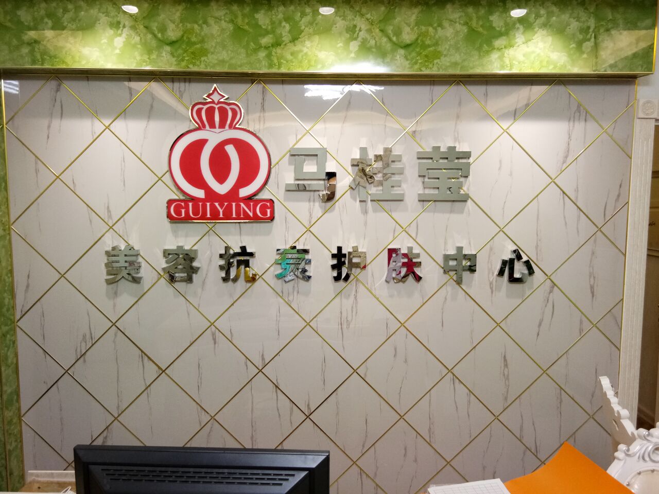 海淀亞克力字 海淀亞克力字雕刻