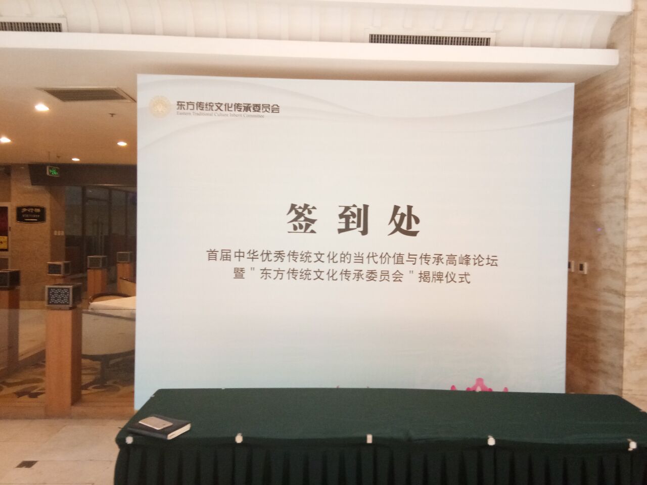 房山桁架 房山桁架搭建原始圖片3