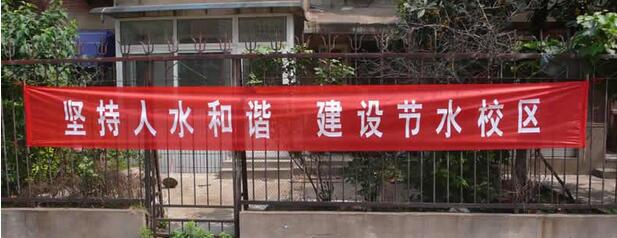 廊坊鈦金字 廊坊鈦金字制作