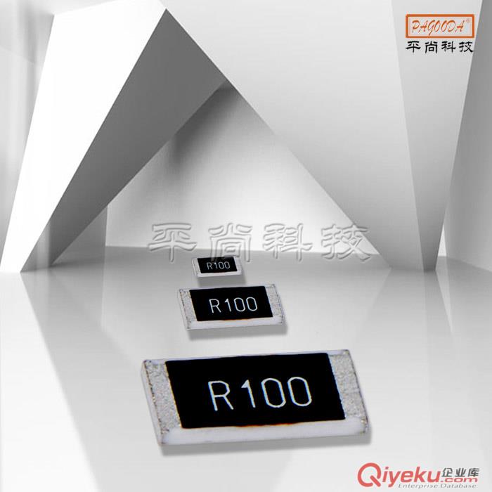 供應平尚貼片式電阻封裝規格原始圖片2