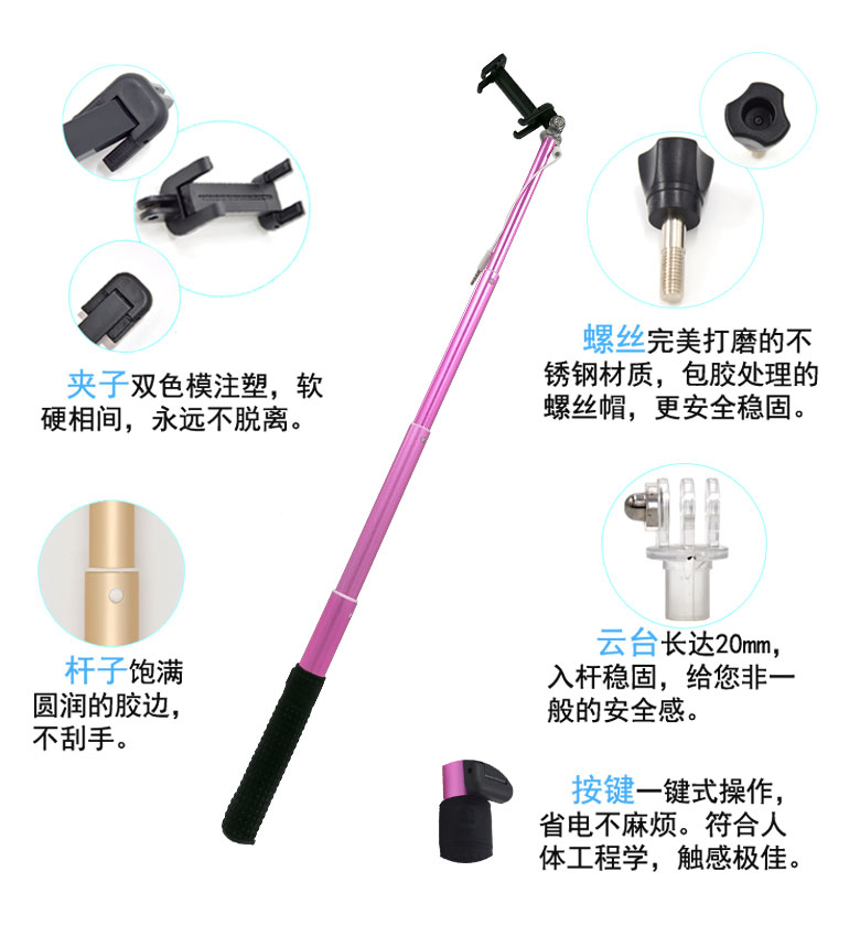 供應60cm線控迷你折疊便攜鋁合金自拍桿原始圖片3