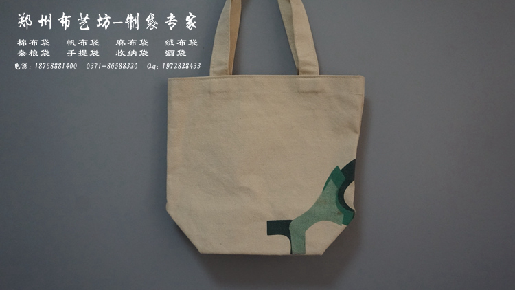 長治帆布手提袋款式 棉布手提袋款式