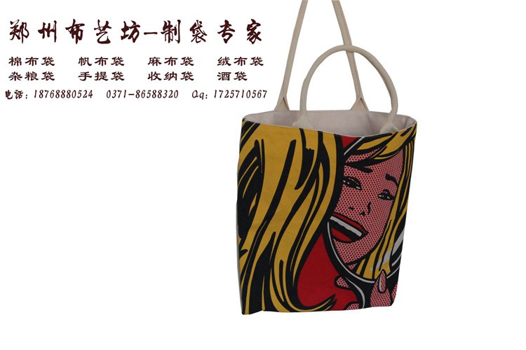 環保棉布手提袋廠家定做精美禮品麻布手提袋價格原始圖片3