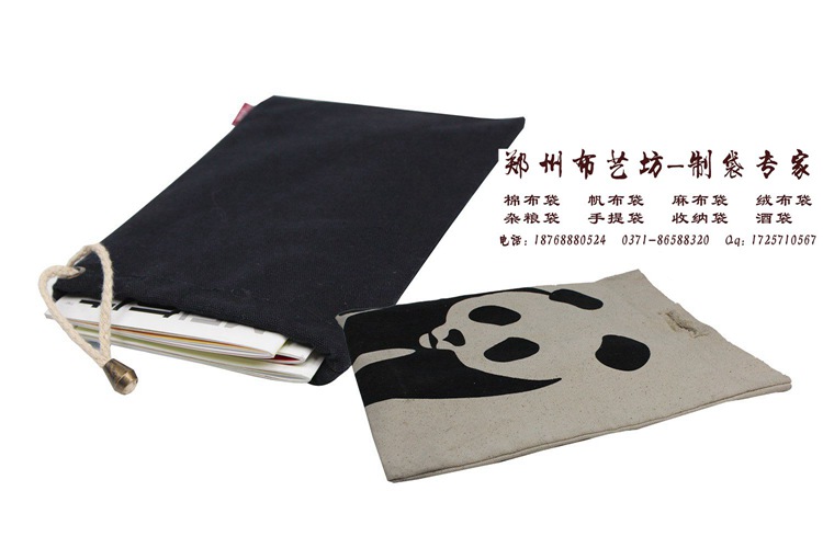 帆布環(huán)保手提袋定做棉布手提袋廠家