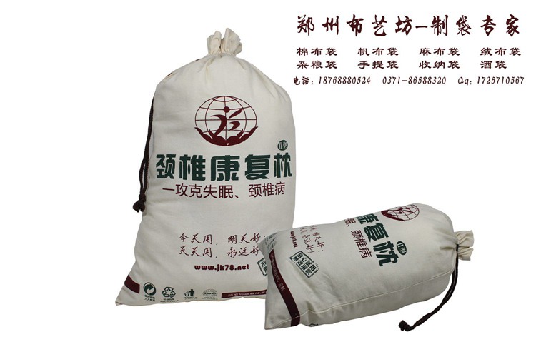 濮陽廣告棉布手提袋定制廠家原始圖片2