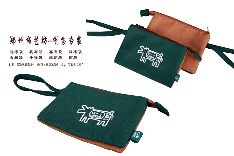 南陽定制帆布麻布手提袋價格棉布手提袋生產制作廠家原始圖片2