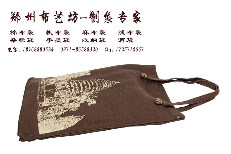 商丘帆布禮品手提袋棉布手提袋廠家定做原始圖片3