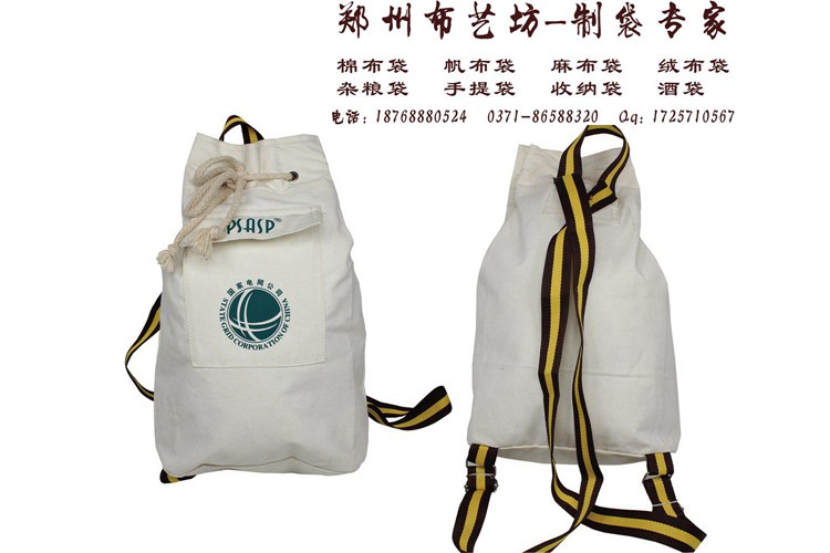 鄭州綠色環保手提袋定制，棉布手提袋