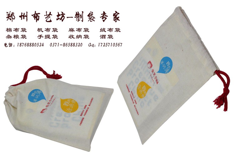 鄭州綠色環保手提袋定制，棉布手提袋原始圖片2