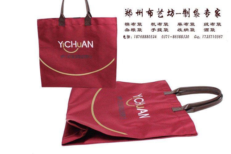 鄭州麻布手提袋