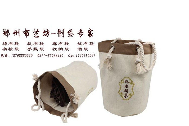 衛(wèi)輝定做環(huán)保棉布手提袋價格原始圖片2