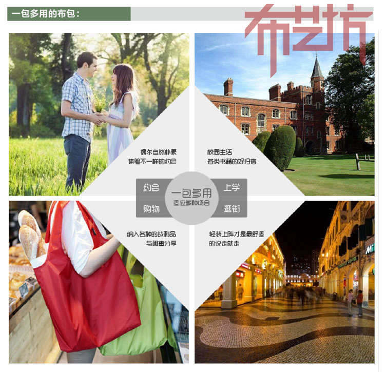孟州環(huán)保手提袋定制 禮品宣傳麻布手提袋