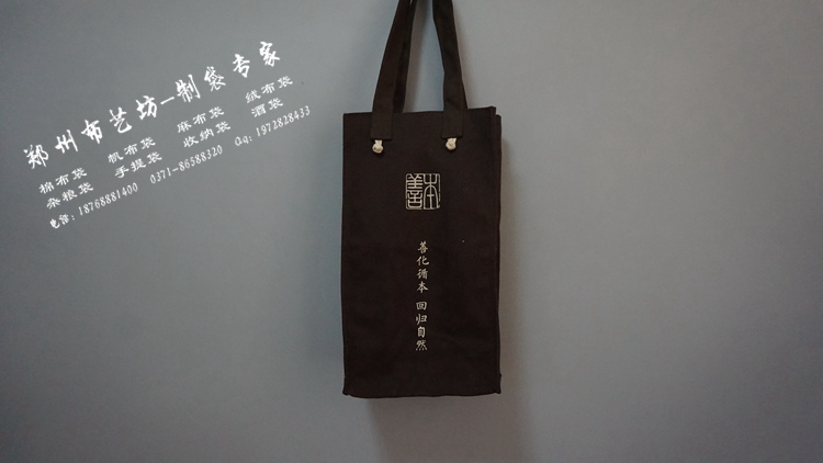 手提袋供應(yīng)商家廣州時尚棉布手提袋