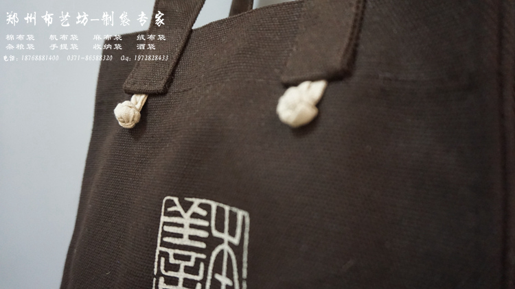咸陽棉布手提袋供應環(huán)保麻布手提袋價格原始圖片2