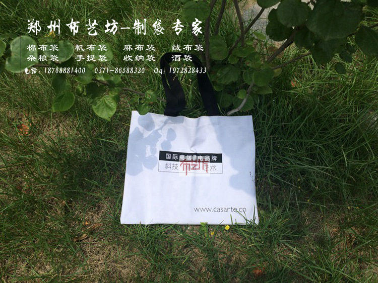 棉布手提袋 沈陽廠家禮品環保手提袋