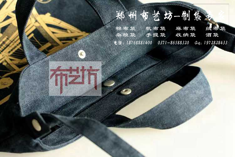 本溪宣傳手提袋定制 帆布手提袋設計