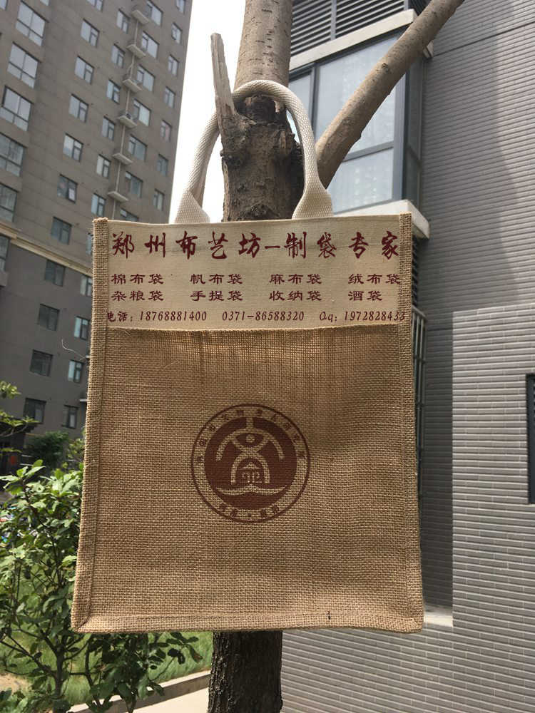 蓋平禮品棉布袋設(shè)計 廠家棉布手提袋直銷