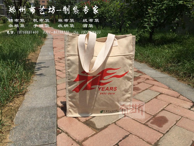 遼中廠家定制麻布手提袋價格原始圖片3