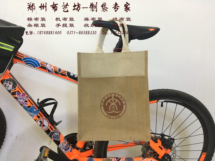 牡丹江商務(wù)手提袋定制 麻布食品包裝手提袋定制原始圖片2