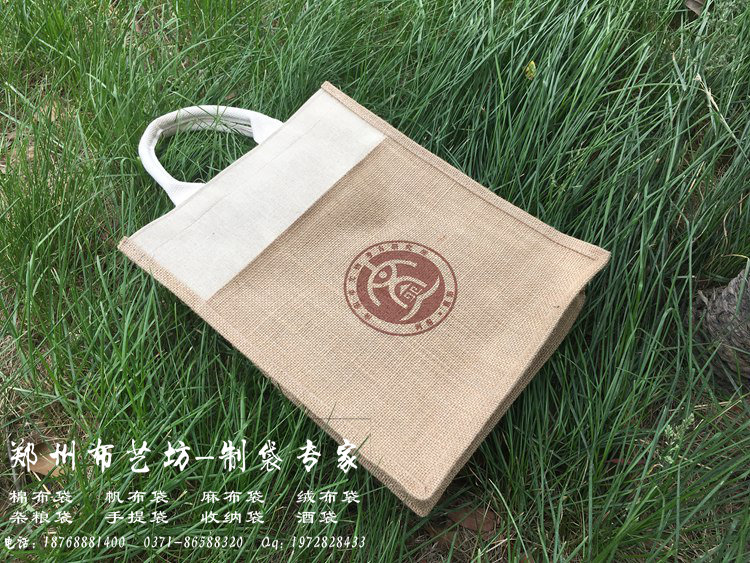 黑河手提袋手繪袋可大量定制 購物麻布手提袋DIY環(huán)保棉布手提袋原始圖片2