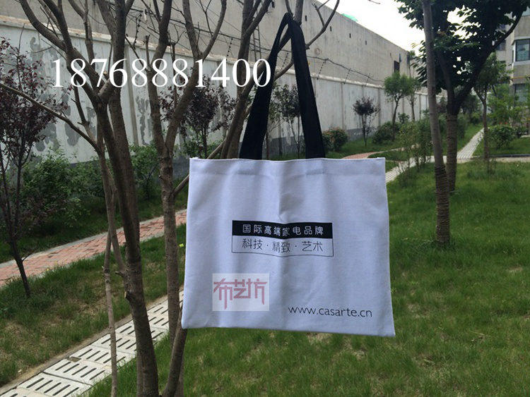 蘭州純色休閑棉布手提袋 廣告禮品帆布手提袋價格