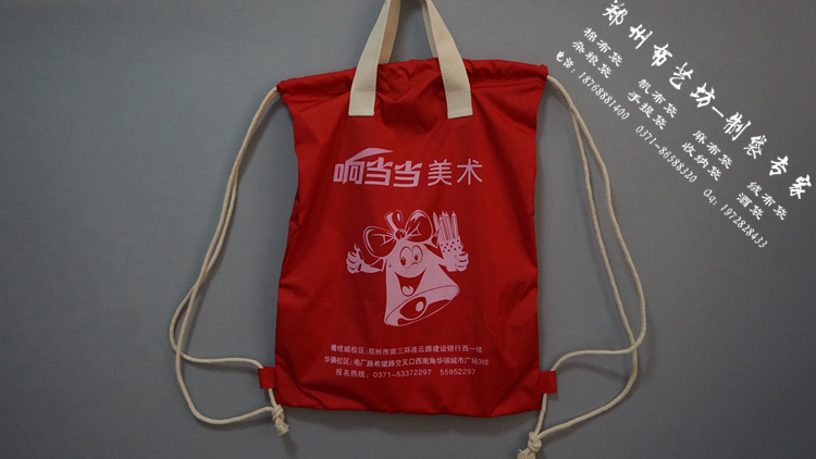 兒童筆記本包加工帆布包廣安環(huán)保棉布手提袋定做