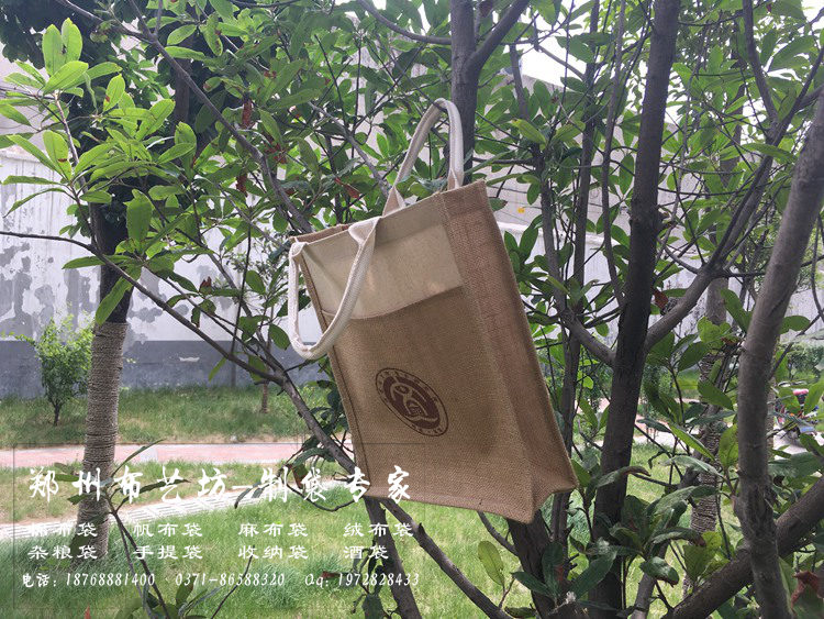 印花布手提袋供應(yīng)凱里宣傳手提袋定制原始圖片2