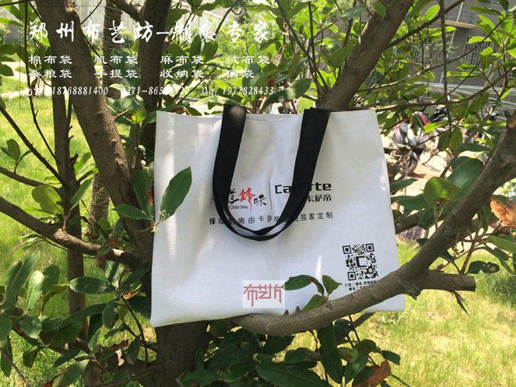 陜西購物棉布手提袋供應(yīng)手提袋購物袋定做禮品麻布手提袋原始圖片3