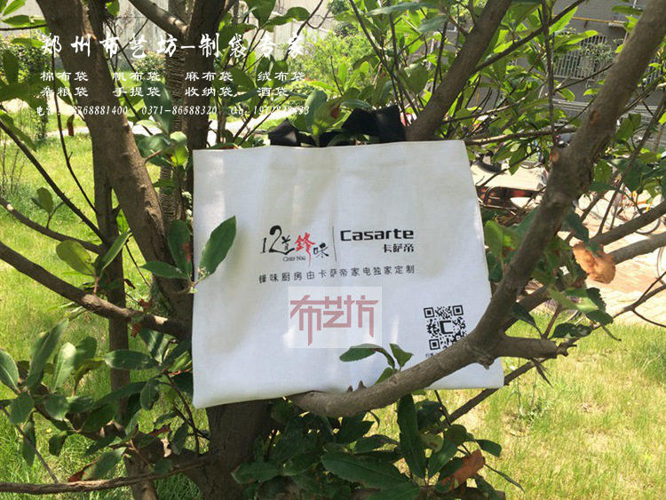 遼寧麻布手提袋定做 帆布手提袋批發價格 棉布手提袋原始圖片3