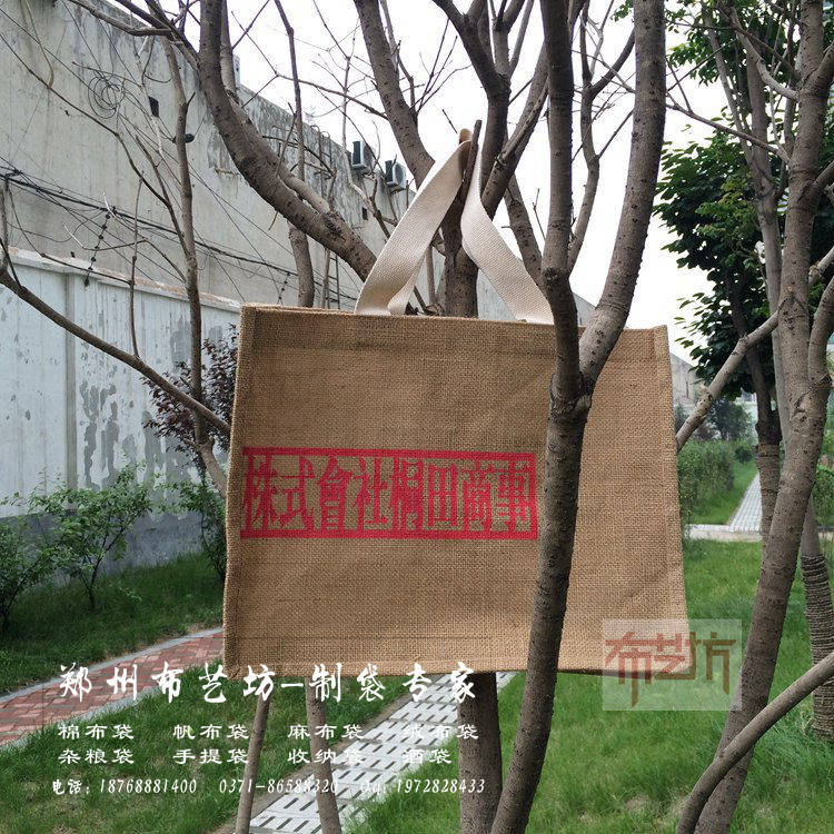 鄭州棉布手提袋熱銷推薦12安棉布手提袋定制價格