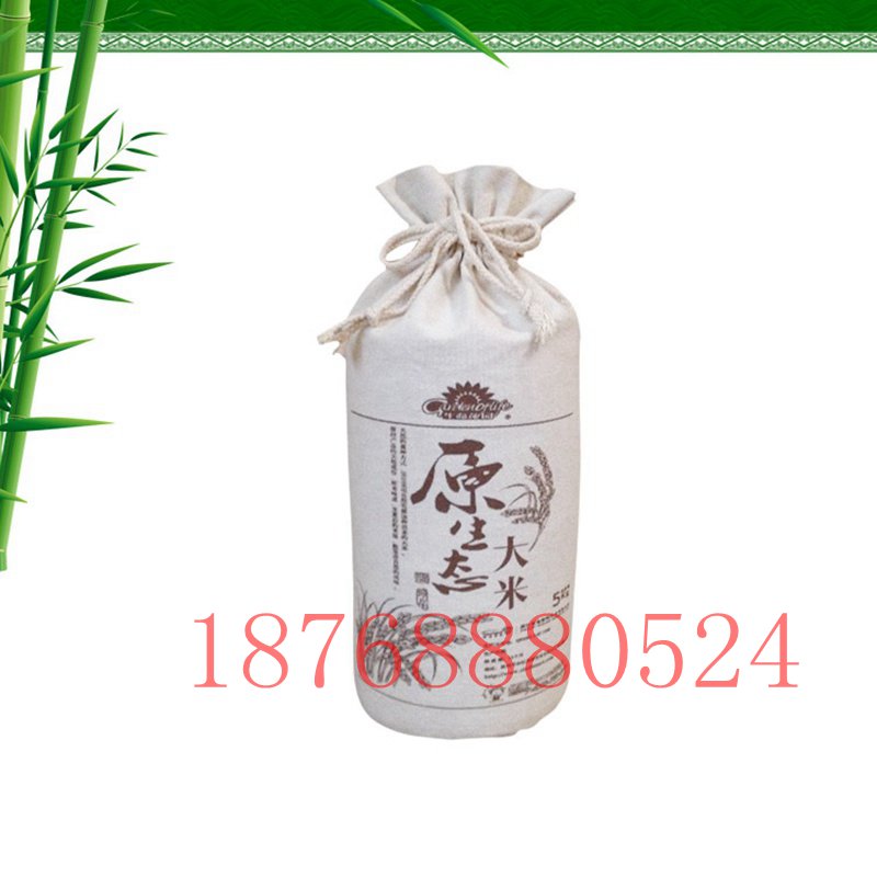 呂梁定做棉布大米包裝袋 5斤精品帆布小米袋原始圖片2