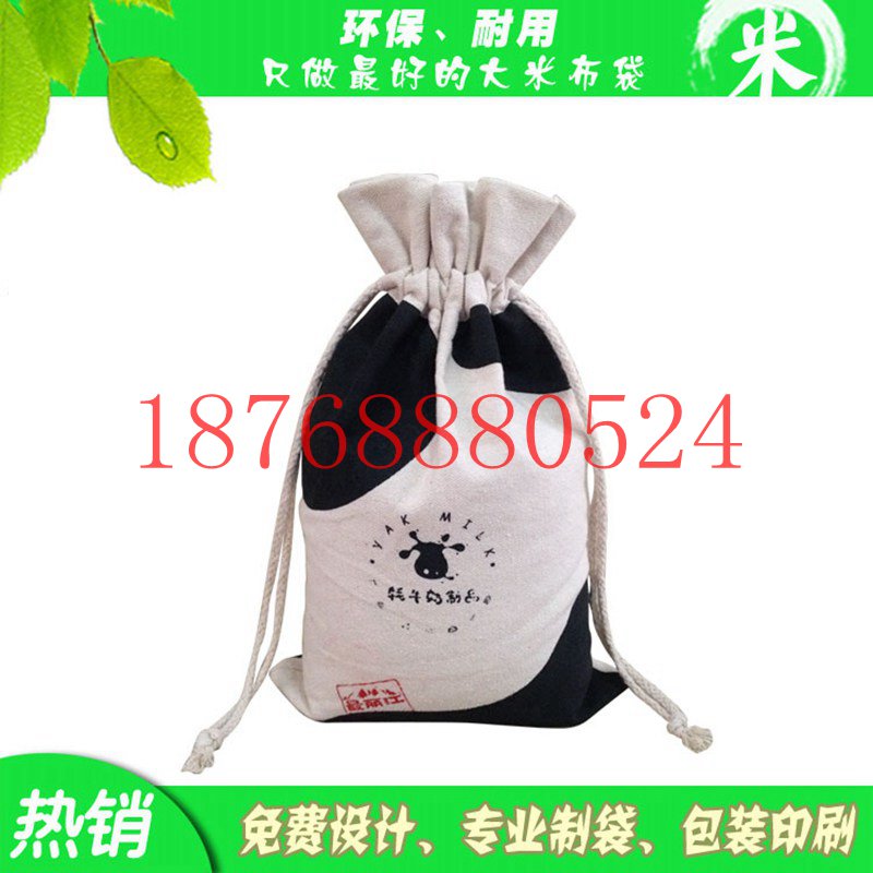 威海棉布小米袋供應,棉布小米袋商機原始圖片3