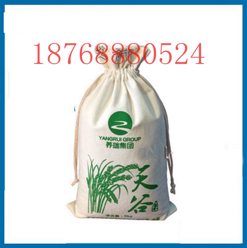 太原棉布小米包裝袋1棉布小米包裝袋價(jià)格原始圖片2