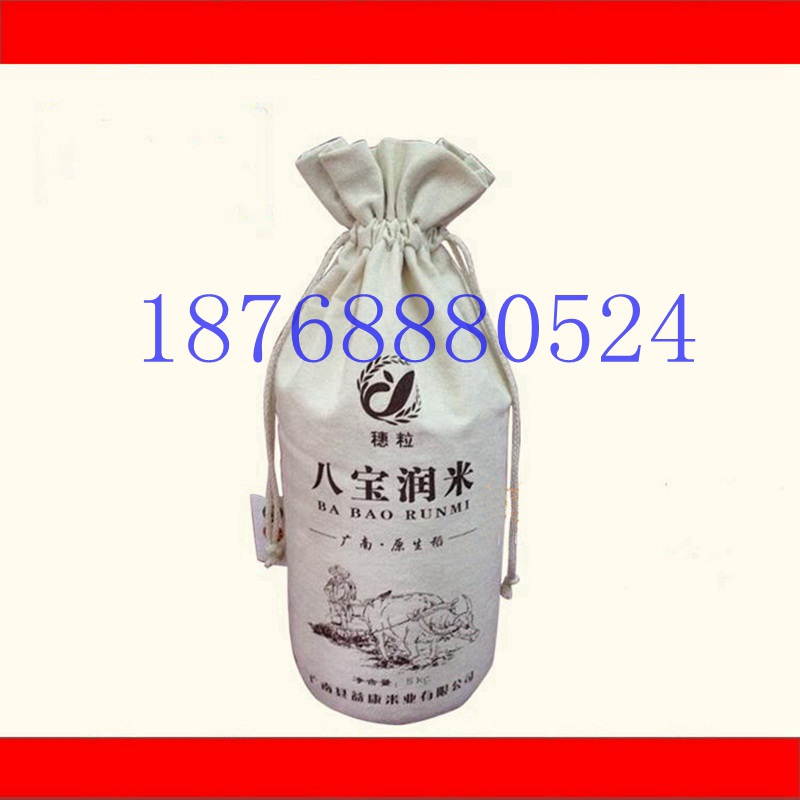 太原棉布小米包裝袋1棉布小米包裝袋價(jià)格