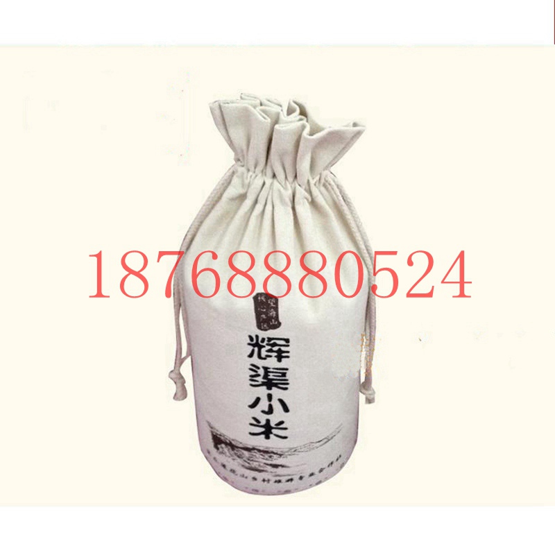 太原棉布小米包裝袋1棉布小米包裝袋價(jià)格