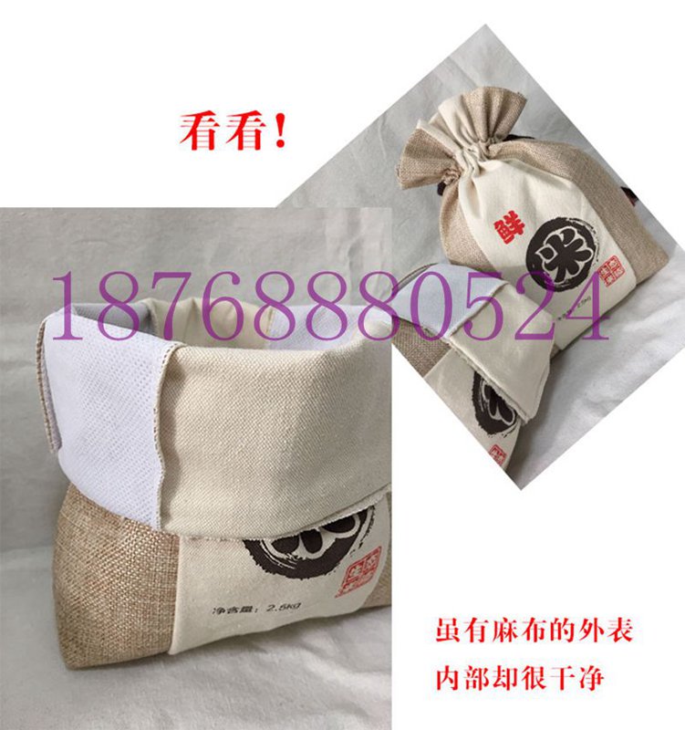 淄博帆布小米袋供應,10斤帆布小米袋訂做價格
