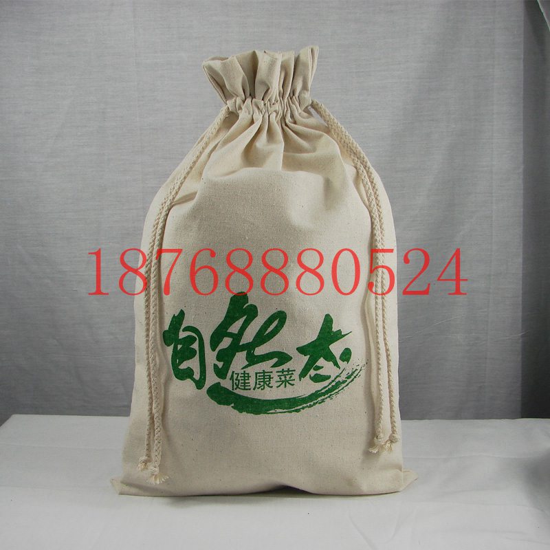 淄博帆布小米袋供應,10斤帆布小米袋訂做價格