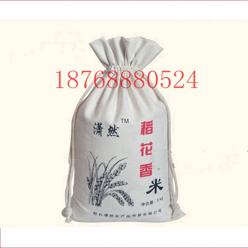 泰安帆布小米袋定制 帆布蕎面包裝袋設計
