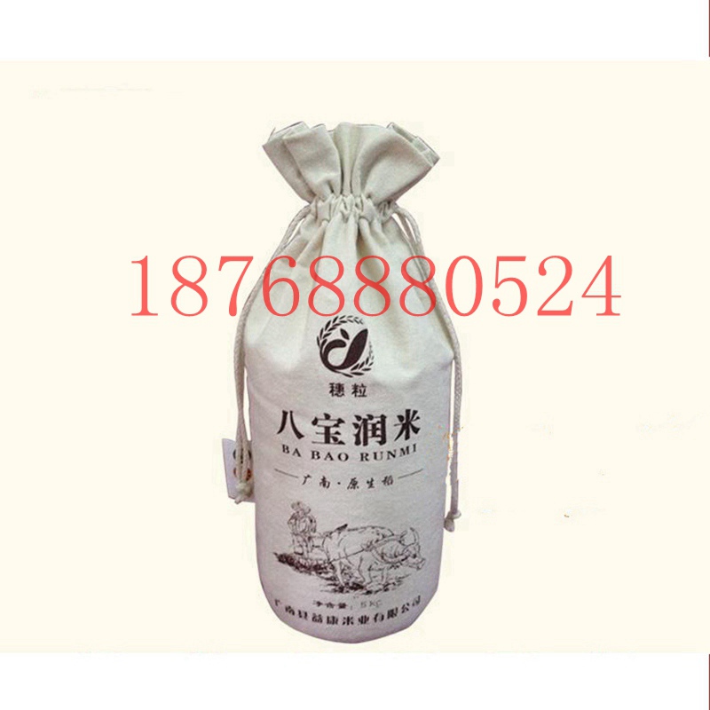 萊蕪稻花香大米袋定做帆布小米袋批發(fā)原始圖片3