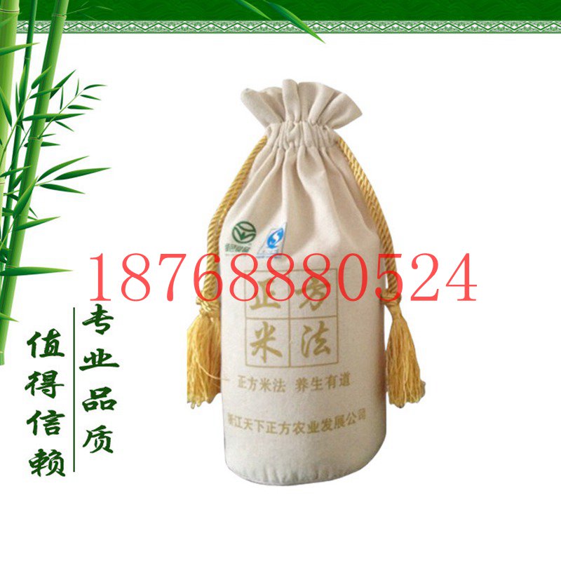 濱州帆布大米袋定做,帆布手提袋訂制,帆布小米袋定做